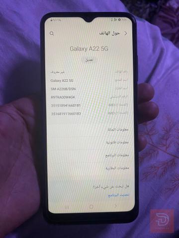 سامسونج جالاكسي A22 5G ذاكرة 128 مستعمل للبيع في بغداد