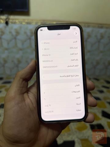 ابل ايفون 12 عادي 64 غيغا مستعمل للبيع في بغداد