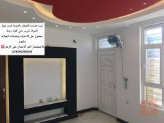 بيت حديث في الدورة للايجار في بغداد