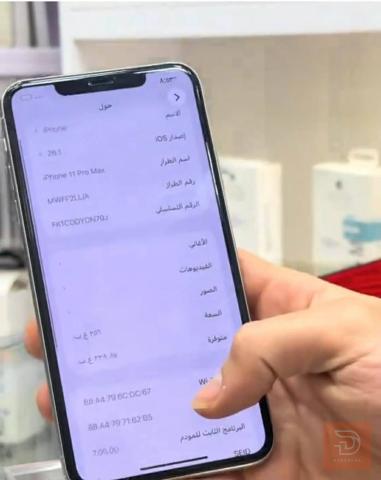 ايفون 11 برو ماكس ذاكرة 256 الابيض للبيع في بغداد