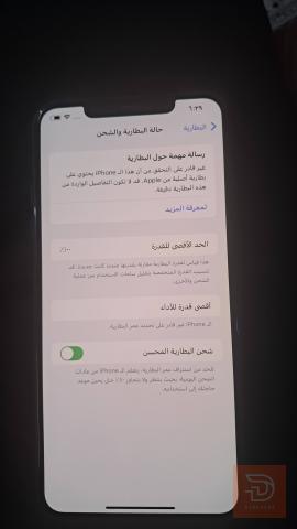ايفون 11 برو ماكس مستعمل للبيع في بغداد