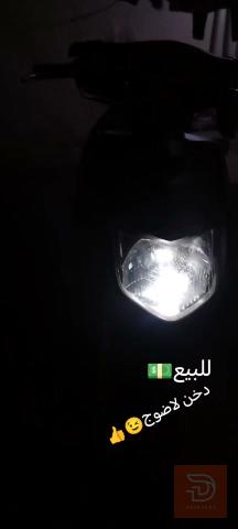 دراجة رياضية للبيع في بغداد