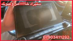 موبس اصلي شركة فورتي/سيراتو جديد للبيع في بغداد