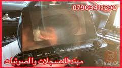 موبس اصلي شركة فورتي/سيراتو جديد للبيع في بغداد