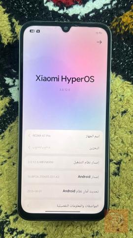 شاومي موبايل ريدمي A7 Pro ذاكرة 128 مستعمل للبيع في البصرة