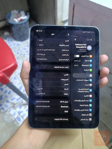 ايباد ميني 6 ذاكرة 256GB مستعمل للبيع في بغداد