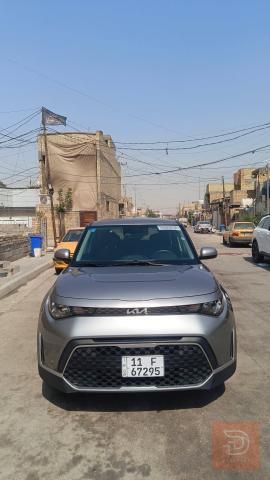 صول 2025 بغداد للبيع