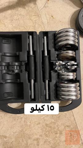 جنطة دمبلص ١٥ و ٢٠ كيلو للبيع في بغداد