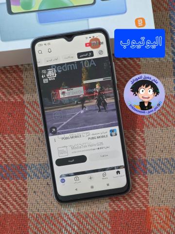 موبايل ريدمي 10A مستعمل للبيع في بغداد