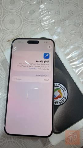 15 بروماكس ماستر شرق اوسط AAA مستعمل للبيع في النجف الأشرف