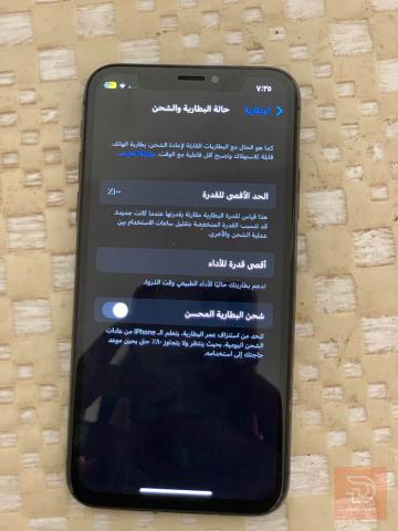 ايفون x ٢٥٦ غيغا مستعمل للبيع في بغداد
