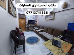 بيت بمساحة 71 متر للبيع في بغداد