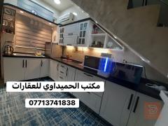 بيت بمساحة 71 متر للبيع في بغداد