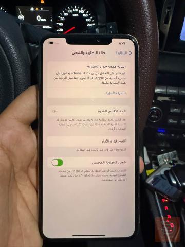ايفون XS MAX ذهبي 512 للبيع في بغداد