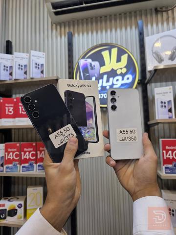 SAMSUNG A55 5G للبيع في نينوى