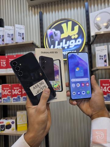 SAMSUNG A55 5G للبيع في نينوى