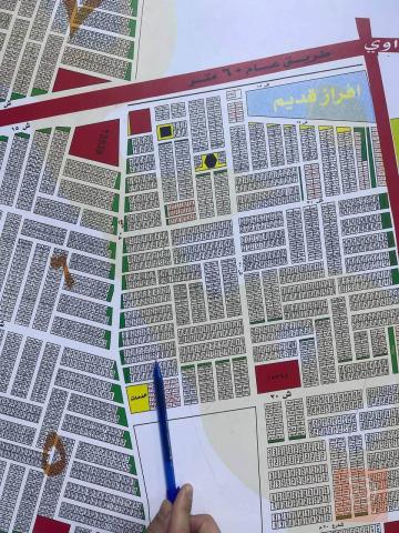 قطعة أرض في السيدية 125 متر للبيع في بغداد