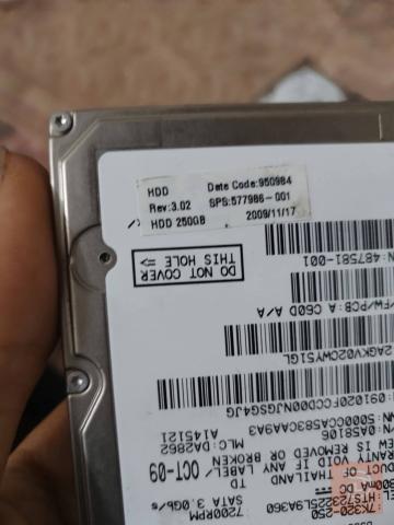 هاردات 250 و 500 غيغا للبيع في نينوى