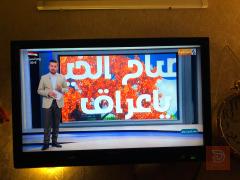 بنسونك قياس 43 قياس 43 مستعمل للبيع في بغداد