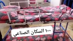 جرباية طابقين وقاطع المنيوم মডেল-based-on-thought-process: model_name