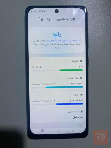 سامسونج A51 بذاكرة 128 غيغا مستعمل للبيع في بغداد