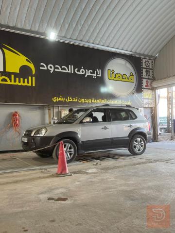 هيونداي توسان 2009 للبيع في بابل