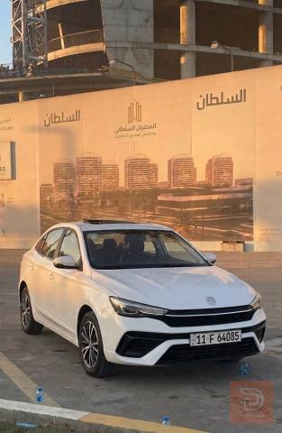 mg5 بلاس لكجري أعلى فئة ابيض للبيع في بغداد