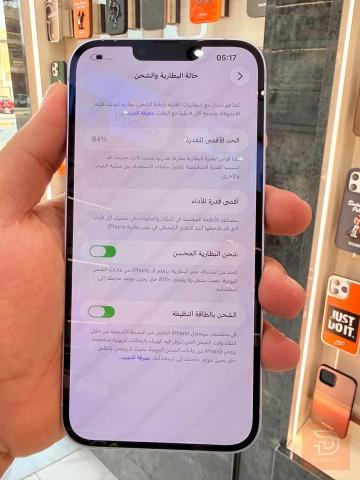 ابل ايفون 14 بلاص بنفسجي للبيع في بغداد