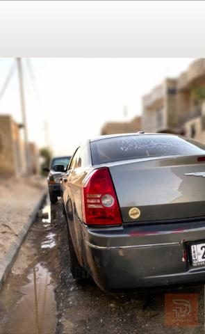اوباما 2008 للبيع في ميسان