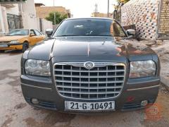 اوباما 2008 للبيع في ميسان