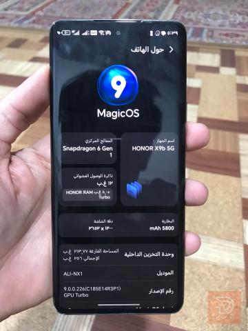 هونر x9b 5G ذاكرة 256 مستعمل للبيع في البصرة
