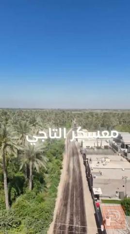 دونم ملك صرف في شاطئ التاجي للبيع في بغداد