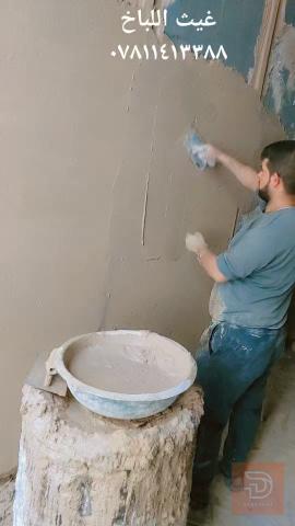 مهندس متفرغ للعمل — كربلاء المقدسة
