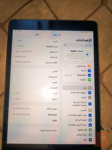ايباد ابل جيل سابع 32 جيجا مستعمل للبيع في البصرة