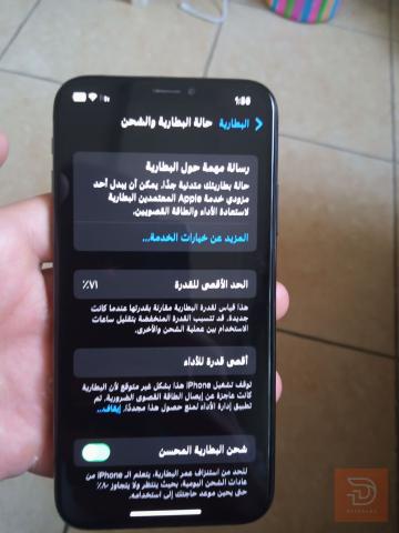 ايفون اكس ذاكرة 256 مستعمل للبيع في بغداد