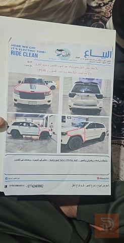 جيب لاريدو 2012 للبيع في ديالى
