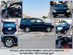 تويوتا 4Runner موديل 2005 للبيع في بغداد