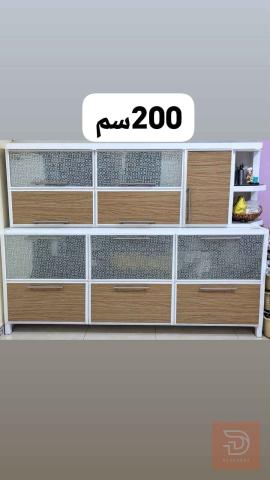 عقار مستعجل للبيع في عموم العراق