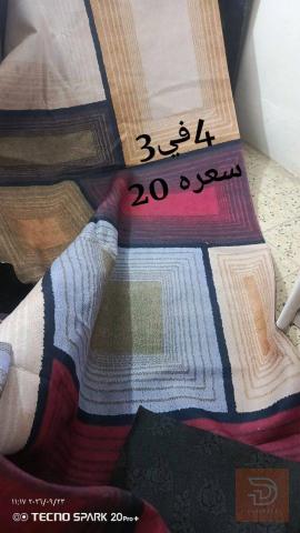 مفرش تخم بيجي فاتح مستعمل للبيع في النجف الأشرف
