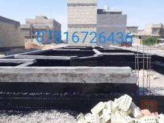 عامل كير - كربلاء — كربلاء المقدسة