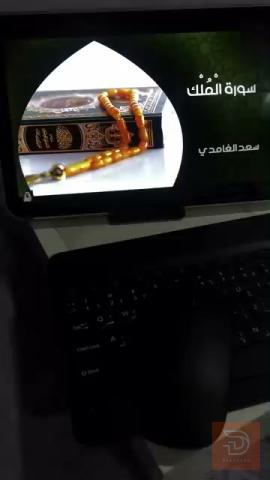 تابلت 17pro max بمواصفات عالية مستعمل للبيع في نينوى
