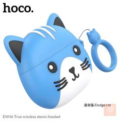 سماعات بلوتوث لاسلكية Hoco EW46 جديد للبيع في بغداد