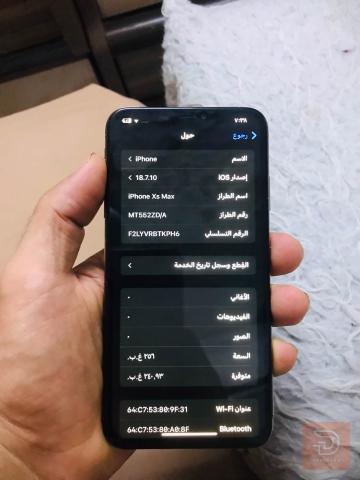 ايفون اكس اس ماكس ٢٥٦ غيغا مستعمل للبيع في بغداد