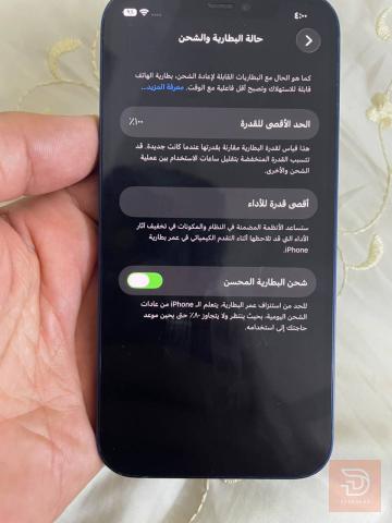 ايفون 12 عادي 128 غيغا مستعمل للبيع في بغداد