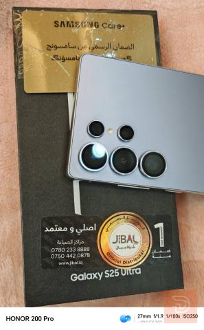سامسونج S25 الترا نظيف جدا مستعمل للبيع في نينوى