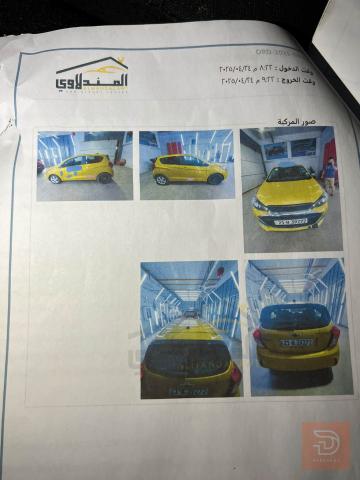 شفرولية سبارك 2022 للبيع في بغداد