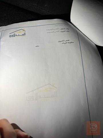 شفرولية سبارك 2022 للبيع في بغداد