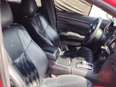 هوندا اوباما 2016 صبغ حزام للمقايضة في بابل