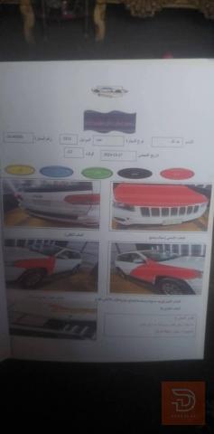 جيب لاريدو 2014 ابيض للمقايضة في واسط