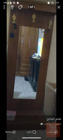 غرفة صاج مستعمل للبيع في كربلاء المقدسة